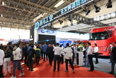 重慶經(jīng)濟(jì)技術(shù)開(kāi)發(fā)區(qū) 引領(lǐng)技術(shù)創(chuàng)新與產(chǎn)業(yè)升級(jí)的核心引擎