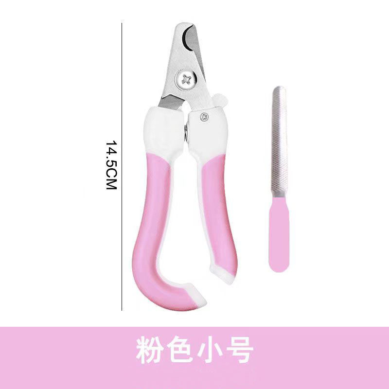 寵物指甲剪刀與寵物生活用品套裝 從選購(gòu)到批發(fā)的全攻略